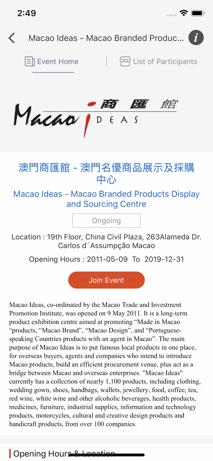 Business Matching Platform