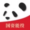 “天府财富”是四川省首家国有控股互联网金融平台，由四川省省属国企四川省能源投资集团有限责任公司（SCEI）控股企业-四川金鼎产融控股有限公司旗下四川金鼎财富信息技术有限公司运营。平台于2015年3月18日上线，截至目前累计理财金额已超过20亿元。