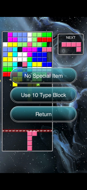 ‎Block vs Block - Reverse Screenshot