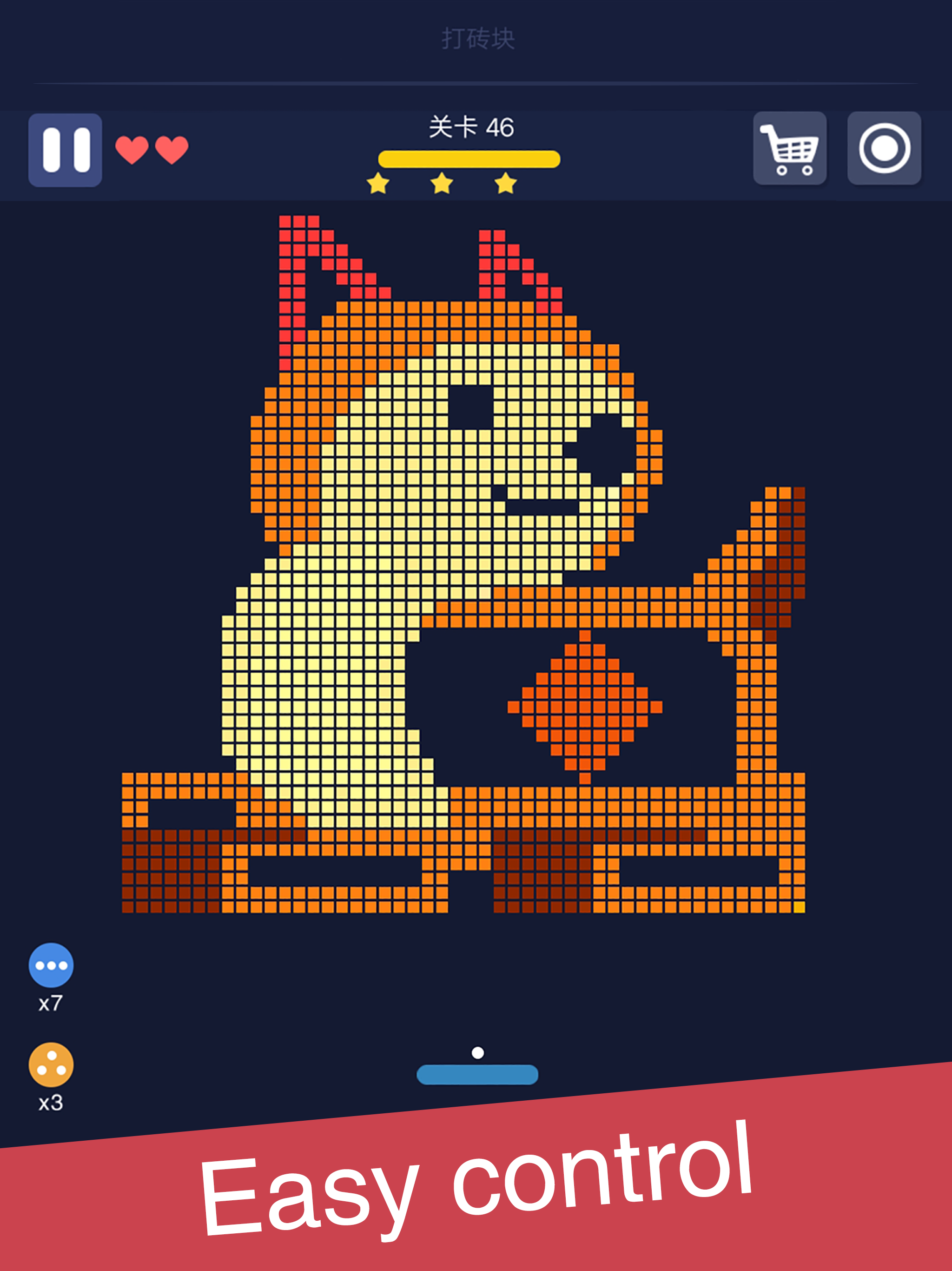 Balls Crush - Bricks Breaker screenshot 6