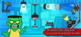 Game screenshot Zombie Ragdoll hack