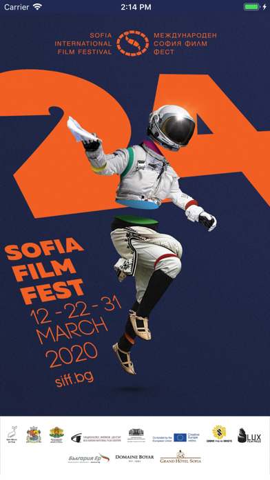 Screenshot #1 pour Sofia Film Fest