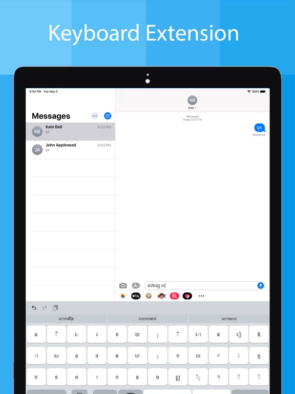 Khmer Keyboard And Translator iPad screenshot 6 - Utilities app