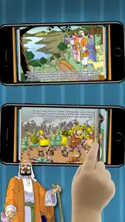 bible stories collection problems & solutions and troubleshooting guide - 1