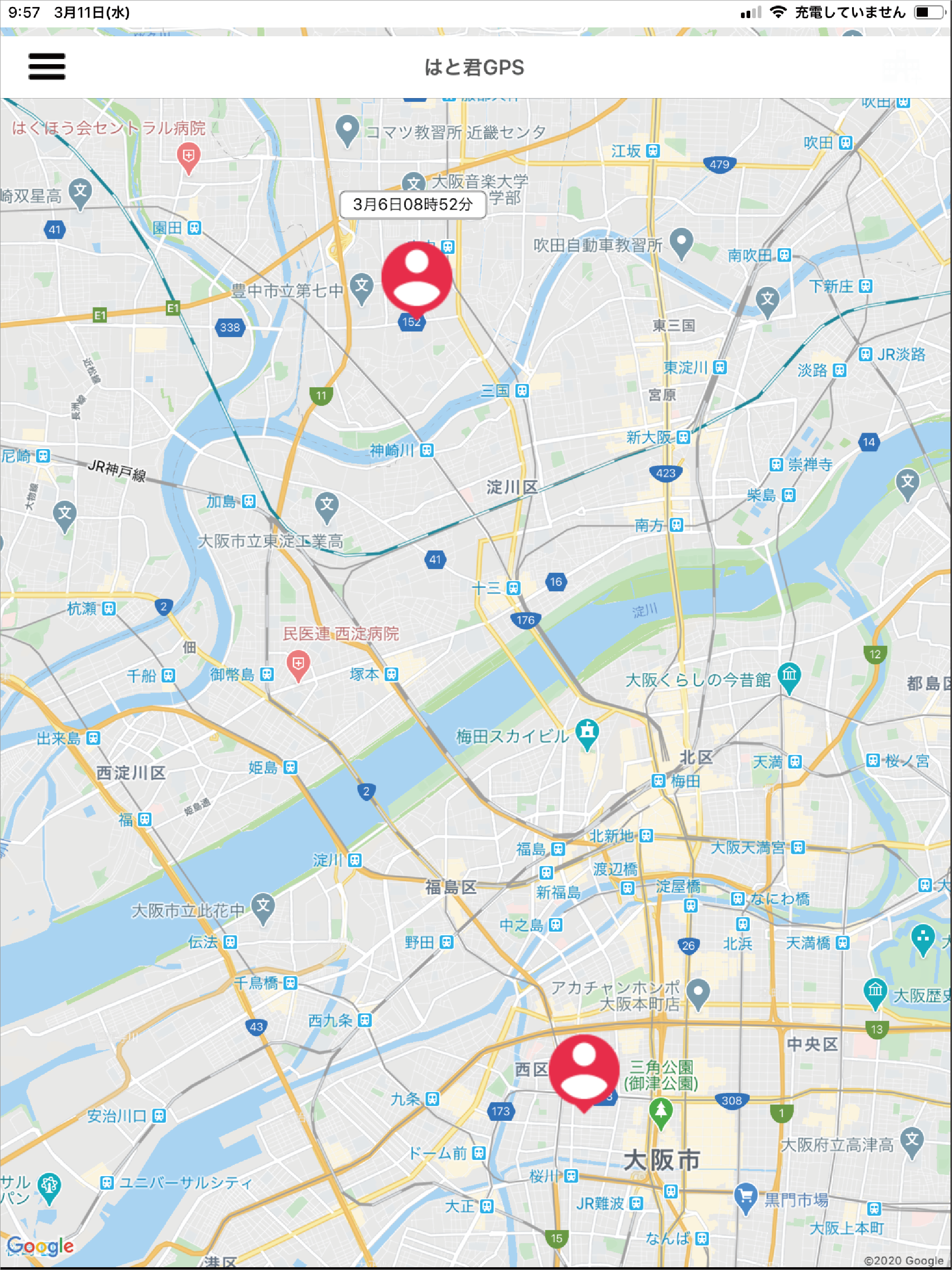 はと君GPS