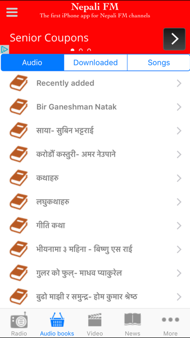 How to cancel & delete Nepali FM - Radio Video News from iphone & ipad 2