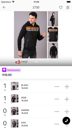 Club JU screenshot 4