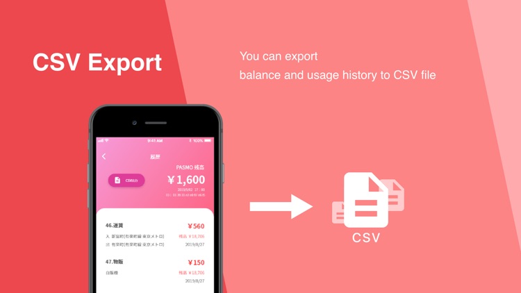 Multi IC Card Reader screenshot-3