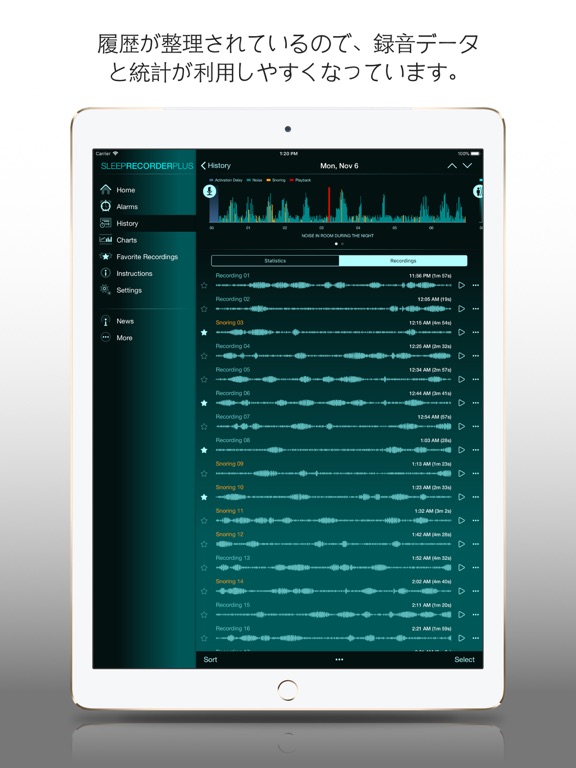 Sleep Recorder Plus Proのおすすめ画像2