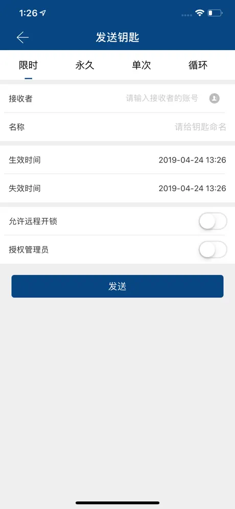 迈豪斯