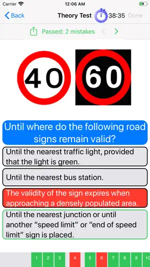 Driving Theory Test - Israel screenshot 3