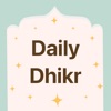 DailyDhikr - Tally Counter App