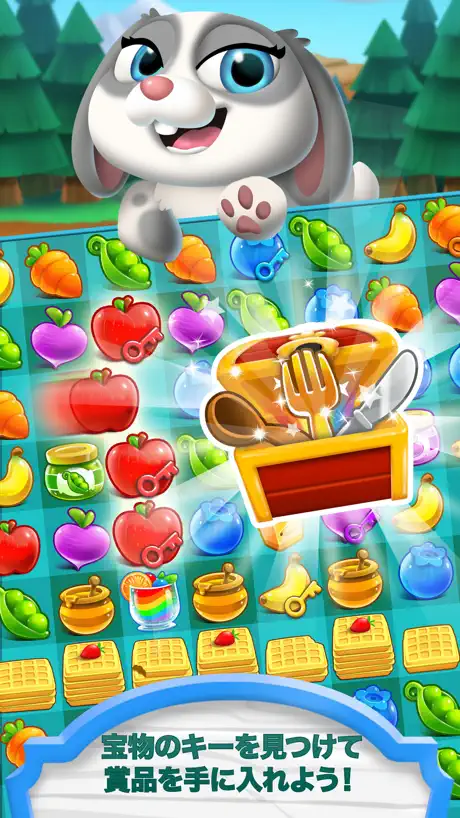 Hungry Babies Mania