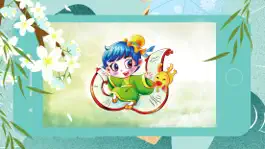 Game screenshot 唐诗朗诵精选-学唐诗三百首 mod apk