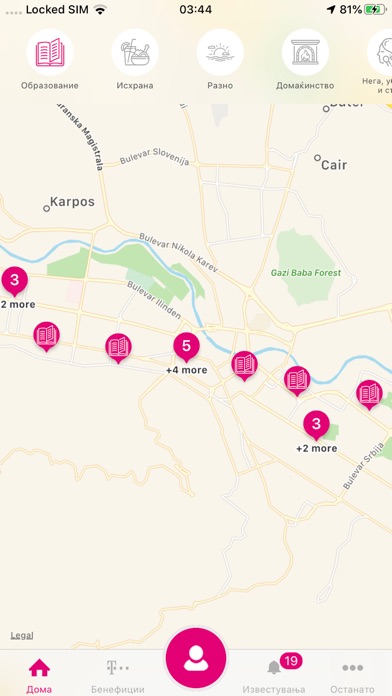Telekom EMPB iPhone screenshot 6 - Business app