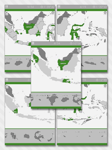 あそんでまなべる インドネシア地図パズルのおすすめ画像2