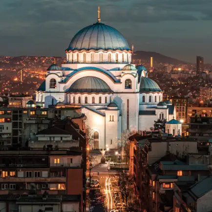 Belgrade AR Читы