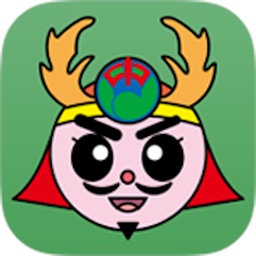 護佐丸歴史資料館ガイド