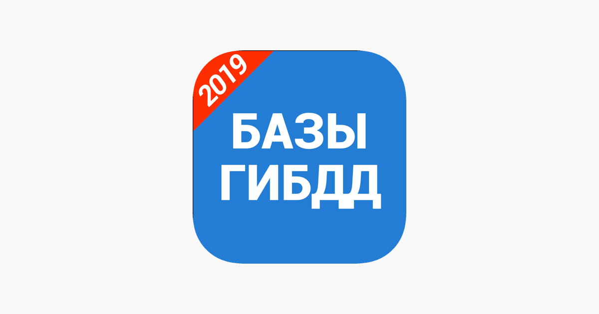 кредит на организацию без залога и поручителей