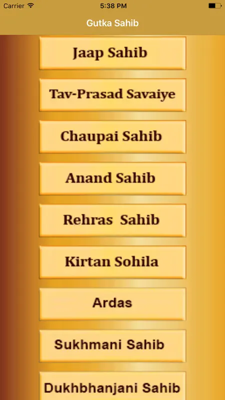 Gutka Sahib Audio screenshot 1 of 5