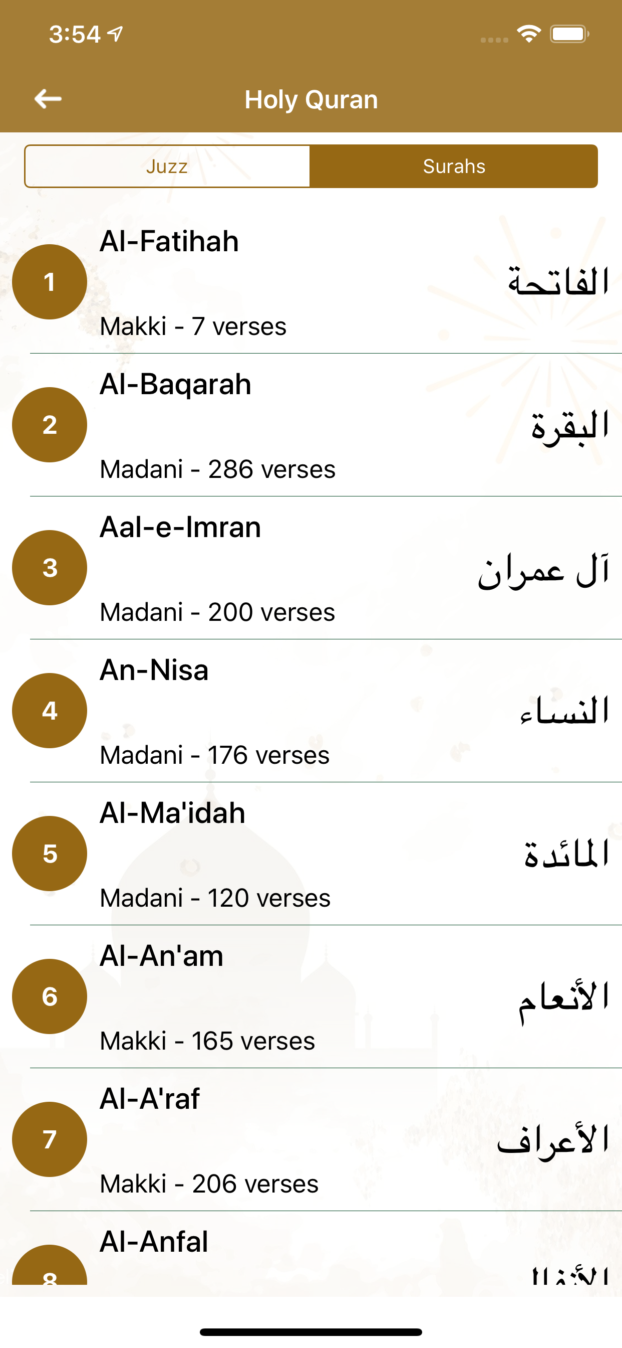 Ramzan Pro - Quran & Calendar screenshot 4