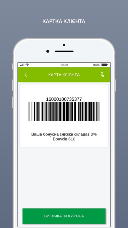 Unmomento screenshot-7