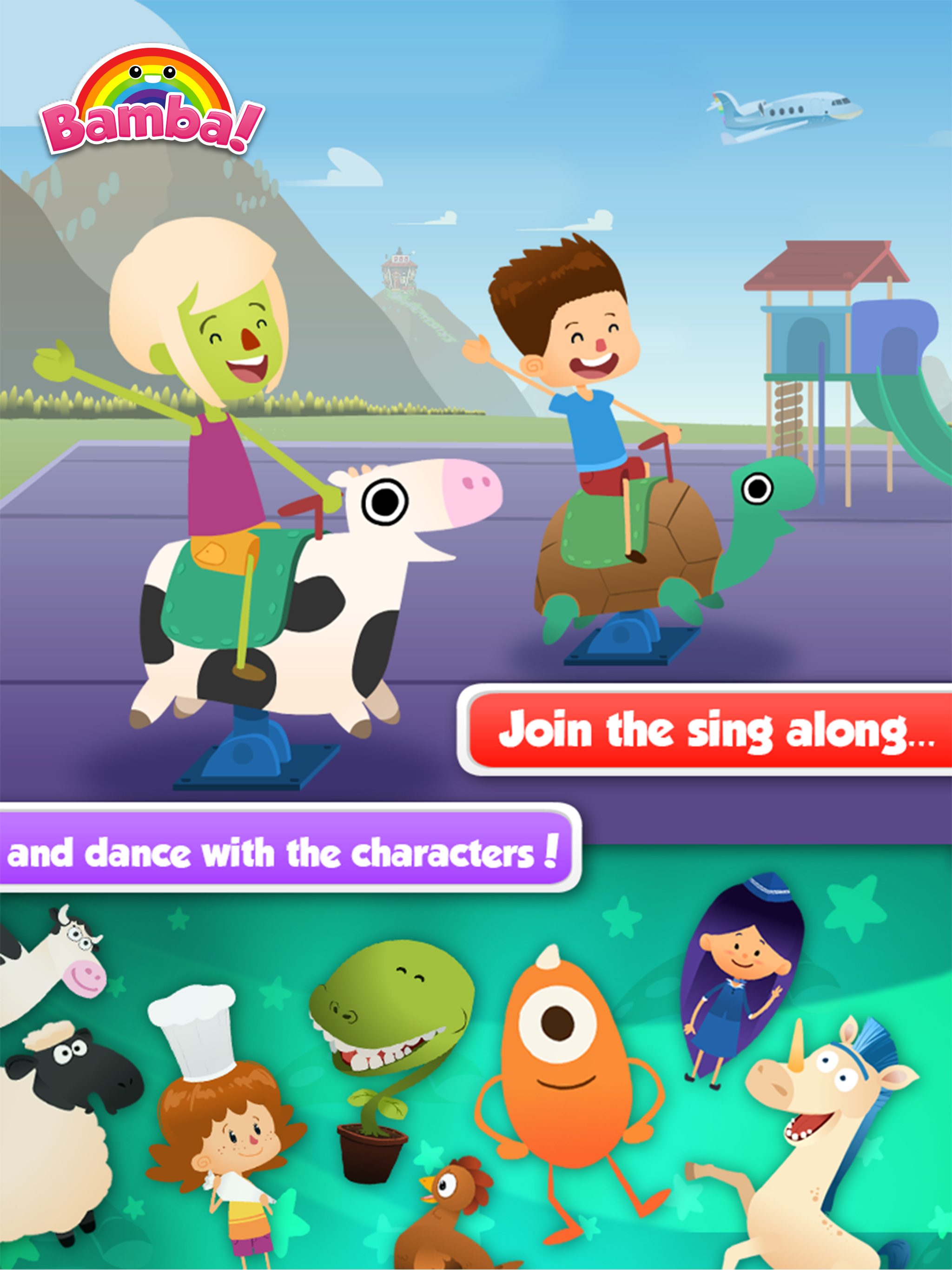 Bamba Books screenshot 10