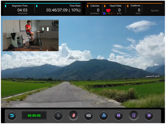 Screenshot #6 pour 飛輪實境
