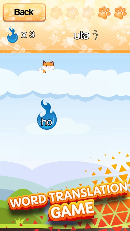 kawaiiNihongo - Learn Japanese screenshot-5