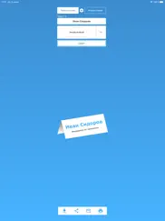Табличка айпад изображения 1