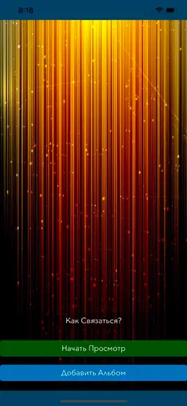 Game screenshot myFrame mod apk