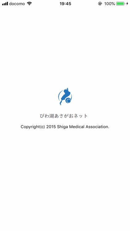 あさがおビデオ