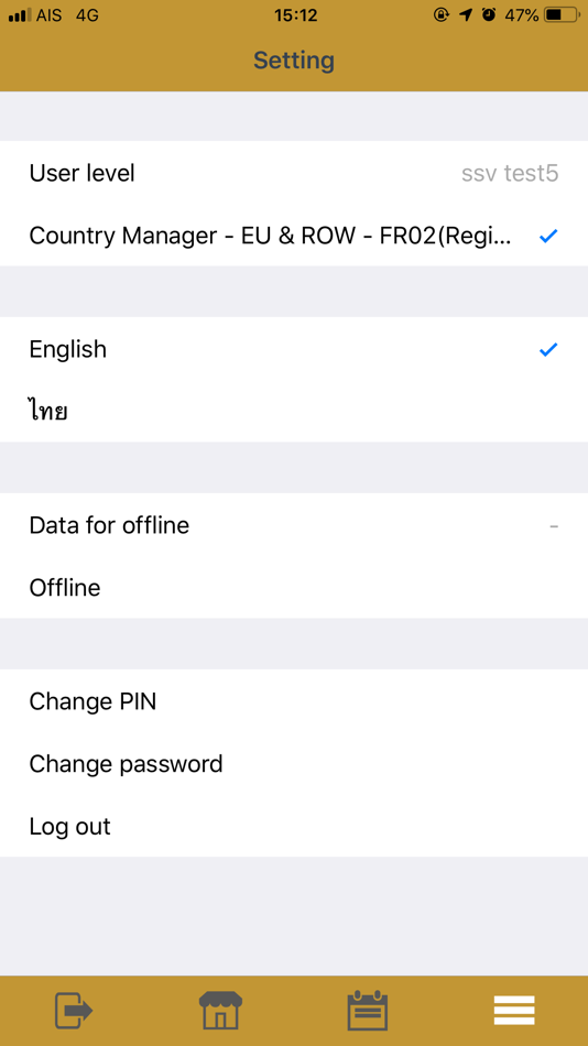 #7. Singha Surveys (iOS) 由: SBP Digital Service
