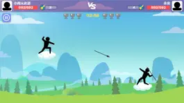 Game screenshot King Of Bowman hack