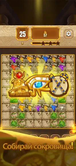 Game screenshot Pharaoh's Fortune Match 3 apk