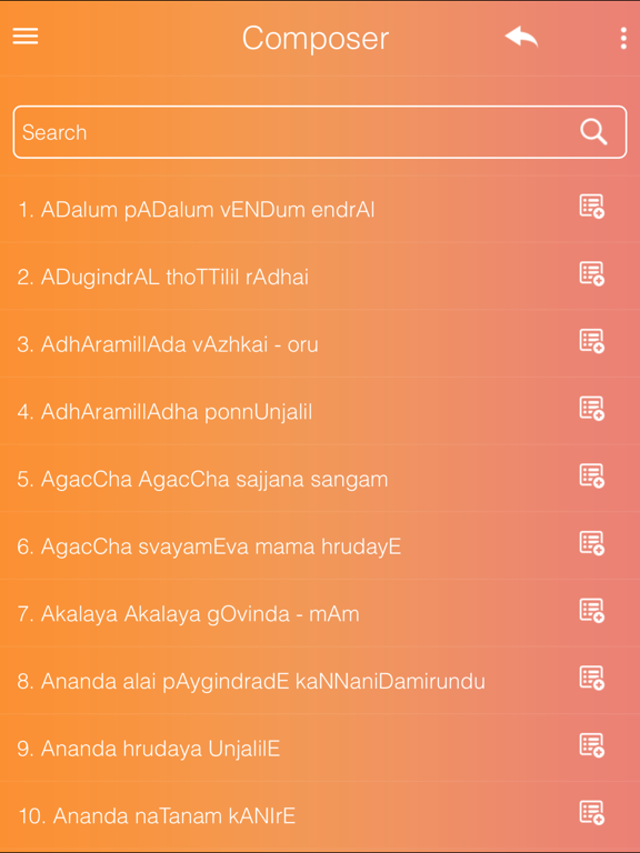 Screenshot #6 pour Kondaadu Panpaadu