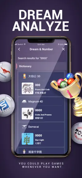 Game screenshot iBET Lottery hack