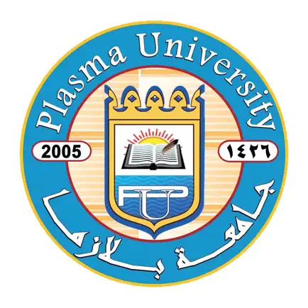 Plasma University- Online Exam Cheats