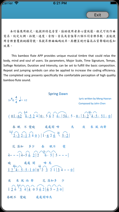 App screenshot