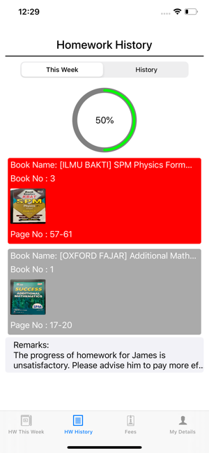 Oasis Edu by LAU(圖3)-速報App