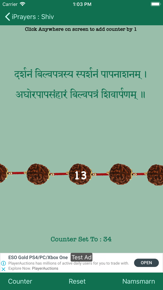 #5. iPrayers : Shiv (iOS) Podle: Vaibhav Kavathekar