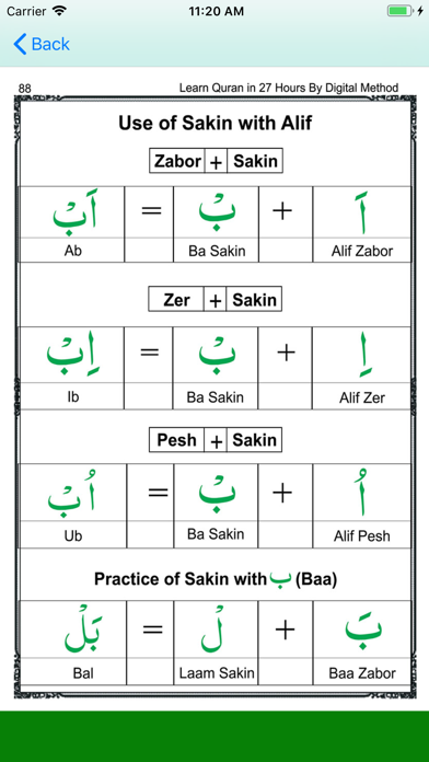 Learn English Quran In 27 Hrs iPhone screenshot 5 - Education app