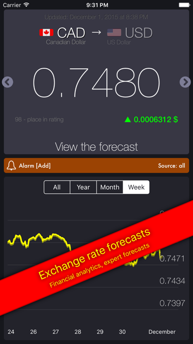 GetRate Currency Exchange Rate Screenshot