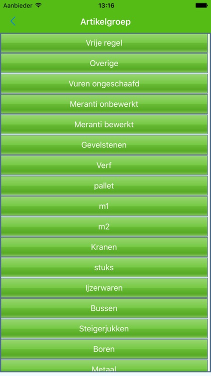 ALERT-Project screenshot-3