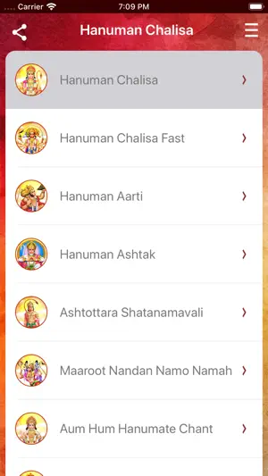 Hanuman Chalisa (HD audio) screenshot 1