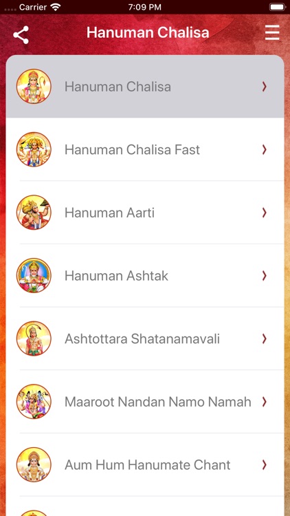 Hanuman Chalisa (HD audio)