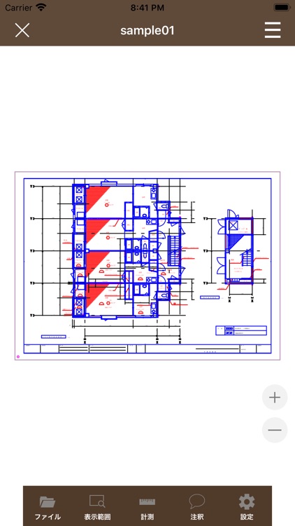 DRA Viewer screenshot-0