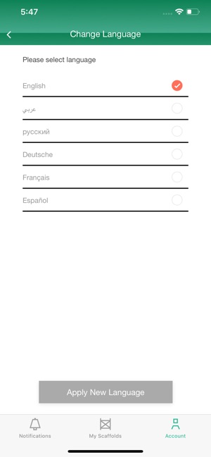 Lafarge Scaffolds App(圖4)-速報App