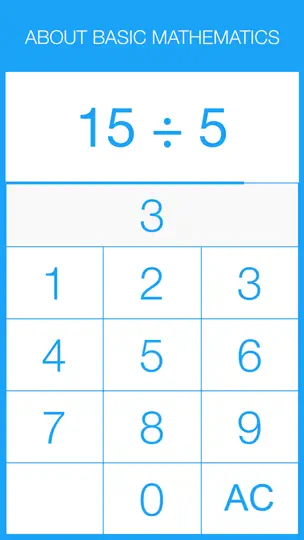 Captura de pantalla de Héroe De Las Matemáticas en iPhone 1