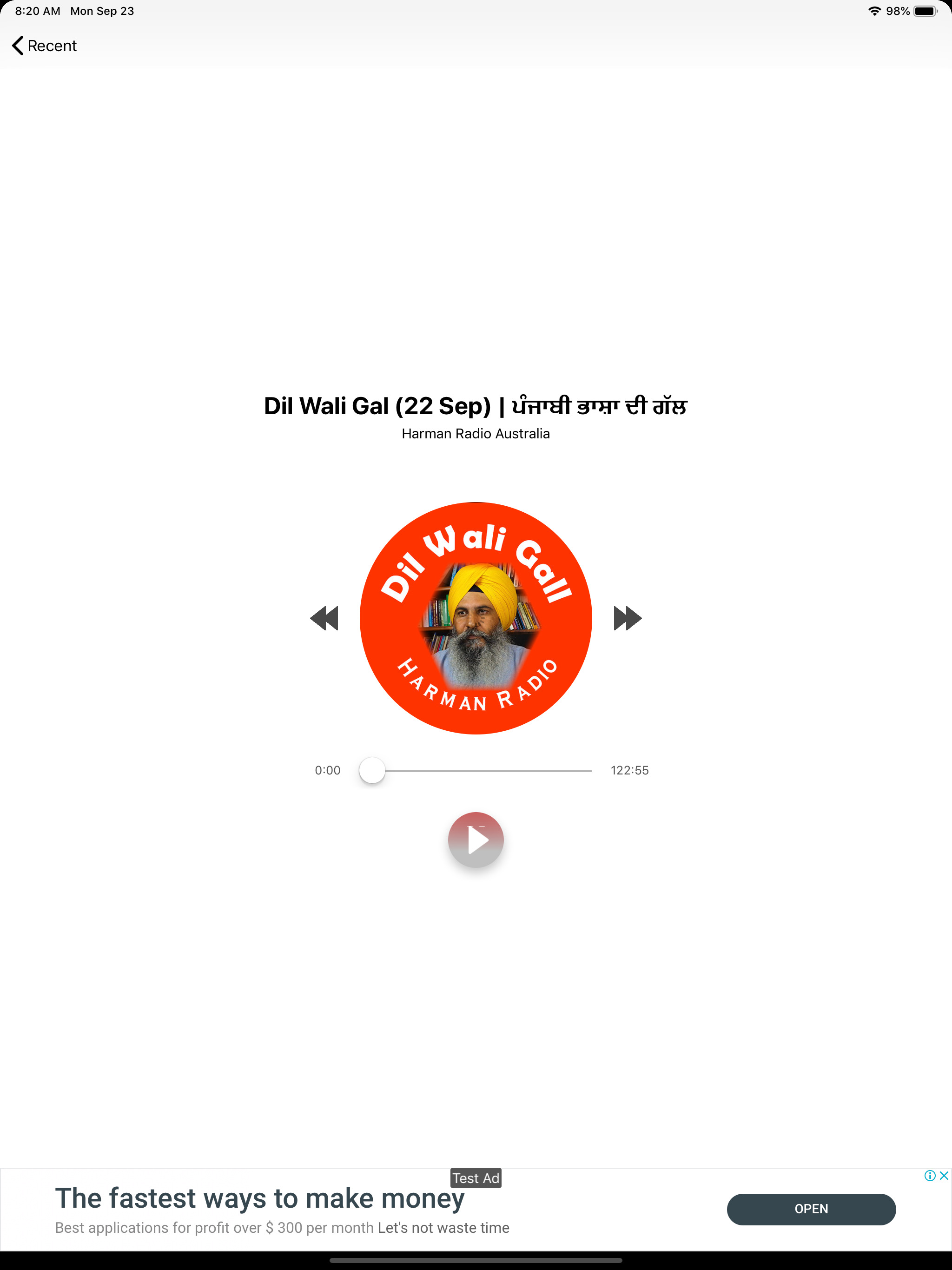 Harman Radio Australia screenshot 12